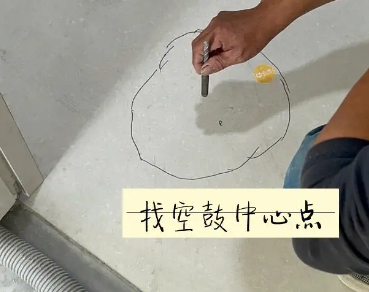 孙吴瓷砖空鼓维修公司分享砂料配比不正确在瓷砖铺贴过程中可能导致以下问题